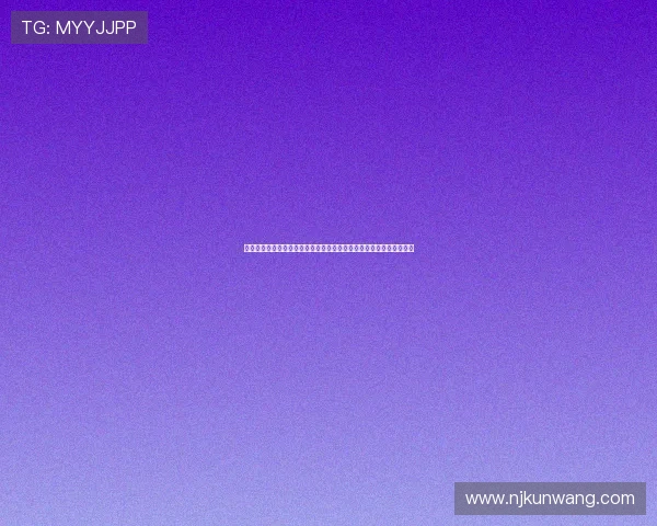 泛亚直播官网权威入口打造多元互动娱乐直播新体验平台服务升级生态