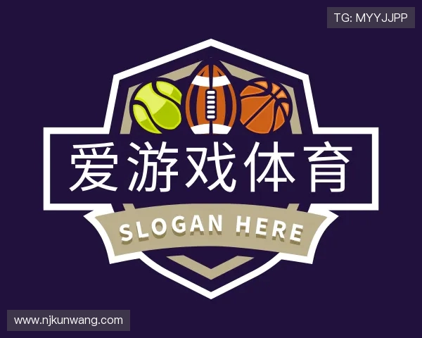 关于爱游戏(ayx)体育app